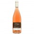 Domaine Pierre Martin Sancerre Chavignol Rose 0.75l