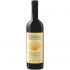Domaine Porto Carras Chateau Porto Carras 0.75l