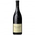 Domaine Roger Sabon Chateauneuf-du-Pape Prestige 0.75l