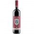 Domeniile Averesti Herb Feteasca Neagra & Busuioaca De Bohotin 0.75l