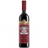 Domeniile Averesti Poveste Alb Visinie Cabernet Sauvignon 0.75l