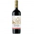 Domeniile Ostrov Naiada Cabernet Sauvignon 0.75L