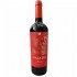 Domeniile Ostrov Naiada Merlot 0.75L