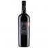 Domeniile Ostrov Reserve Legio Rosu 0.75l