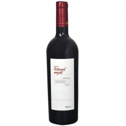 Domeniile Pripa Feteasca Neagra 0.75l