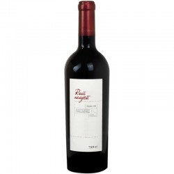 Domeniile Pripa Rara Neagra 0.75l