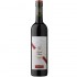 Domeniile Recas Merlot 0.75l