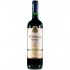 Domeniile Samburesti Feteasca Neagra 0.75l