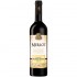 Domeniile Samburesti Merlot 0.75l