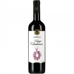 Domeniile Samburesti Rouge De Roumanie 0.75l