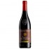 Domini Veneti Amarone Della Valpolicella Classico Bio Organic 0.75l