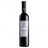 Domini Veneti Recioto Della Valpolicella Classico 0.5l