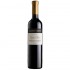 Domini Veneti Recioto Della Valpolicella Classico Vigneti di Moron 0.5l