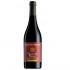 Domini Veneti Valpolicella Ripasso Classico Superiore Bio-Organic 0.75l