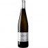 Fattoria Le Pupille Poggio Argentato Bianco 0.75l