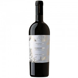 Feudi Salentini Collezione 53 Old Vines Negroamaro del Salento 0.75l