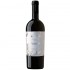 Feudi Salentini Collezione 53 Old Vines Negroamaro del Salento 0.75l