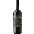 Feudi Salentini Collezione 53 Old Vines Primitivo di Manduria 0.75l