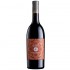 Feudo Arancio Nero D’Avola 0.75l