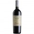 Feudo Arancio Passiari 0.75l