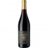 Feudo Arancio Riserva 0.75l