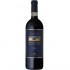 Frescobaldi Ripe Al Convento Di Castelgiocondo Brunello Di Montalcino Riserva 0.75l