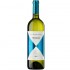 Gaja Ca'Marcanda Vistamare 2022 0.75l
