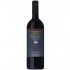 Gianni Brunelli Amor Costante 2020 0.7l