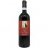 Gianni Brunelli Rosso di Montalcino 2019 0.7l