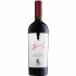 Gitana Autograf Cabernet Sauvignon 0.75l