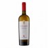 Gitana Autograf Chardonnay & Feteasca Regala 0.75l