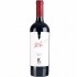 Gitana Autograf Merlot 0.75l