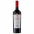 Gitana Autograf Rara Neagra 0.75l