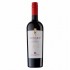 Gitana Autograf Saperavi & Rara Neagra 0.75l