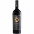 Gitana Lupi 0.75l
