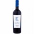 Gitana Reserva Cabernet Sauvignon 0.75l