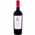 Gitana Reserva Merlot 0.75l