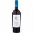 Gitana Reserva Rara Neagra 0.75l