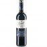 Gonzalez Byass Beronia Rioja Reserva 0.75l