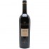 Gonzalez Byass Nectar Pedro Ximenez Sherry 0.75l