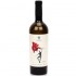 Gramma Cuvee Visan Alb 0.75l