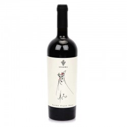 Gramma Cuvee Visan Rosu 0.75l