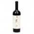 Gramma Cuvee Visan Rosu 0.75l