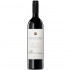 Hickingbotham Clarendon McLaren Vale The Peake Cabernet Shiraz 0.75l