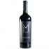 I'm Winery Feteasca Neagra 0.75l