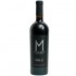 I'm Winery Primul Vis 0.75l