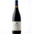 Ktima Kir-Yianni Ramnista 2017 0.75l