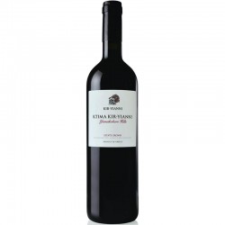 Ktima Kir-Yianni Yianakohori Hills 2017 0.75l