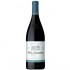 La Rioja Alta Vina Ardanza Reserva 2016 0.75l