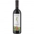 Lacerta Cabernet Sauvignon & Shiraz 0.75l